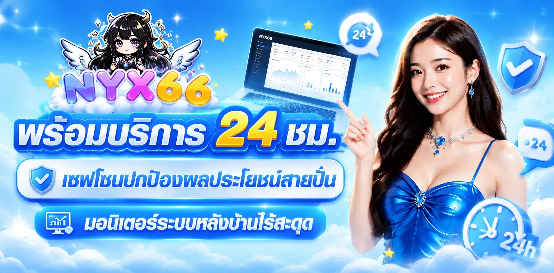 e4ygdrgh757ku (3)